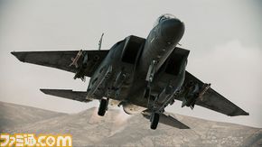 ACAH_F-15E_05