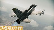 ACAH_F-16F_02