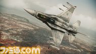 ACAH_F-16F_05