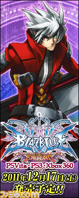 BP_ragna