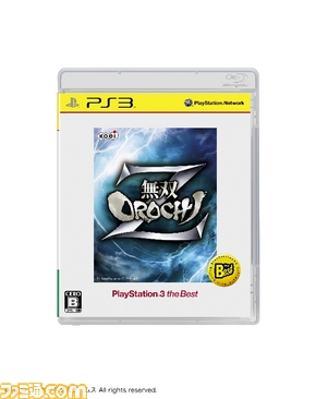 PS3_?