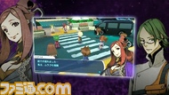 7D2020_screen03