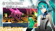7D2020_screen05