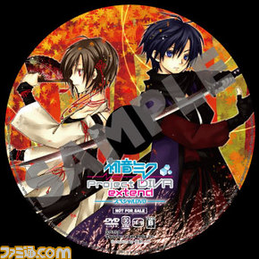 shi-garu_DVD