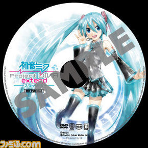sofmap_DVD