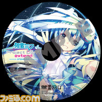 animait_DVD