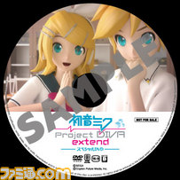 OP6_DVD
