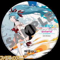 anibro_DVD
