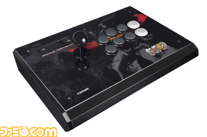 TES_SS4 JPN_blk_PS3