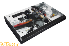TES_SS4 JPNwht_ps3