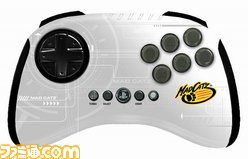 FightPad_WH_PS3