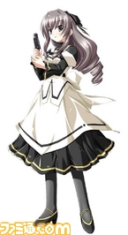 v硅