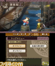 MH3G_0100