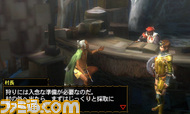 MH3G_0301