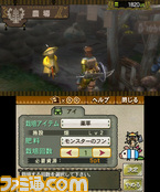 MH3G_0402