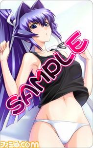 _藺蕷