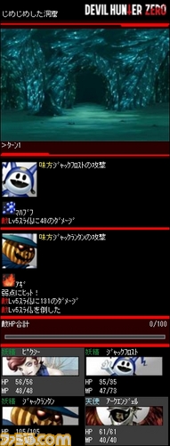 megami000001