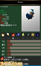 megami000005