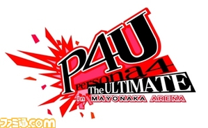 P4U_logo