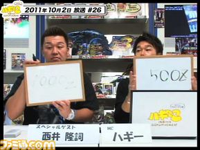 #26_04