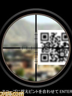 QR