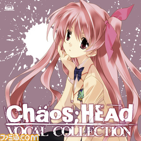 [CD]CHVOCAL