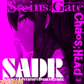 [CD]SADR