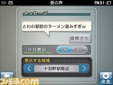 rabu002