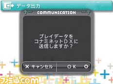 rabu003