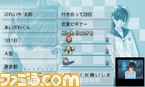 rabu006