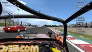 GT5_2.0_InteriorView1