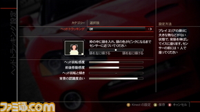 forza_06