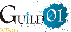 guild17