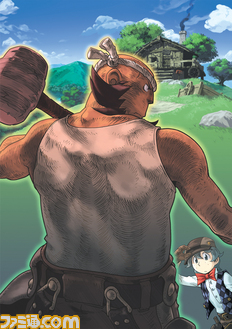 guild04