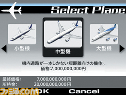 guild06