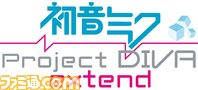 extend_logo