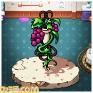 arakutoriisu