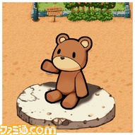 kokoronokuma