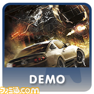 NFSTR_Demo_thumb_JP