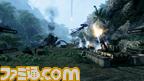 Crysis-Console-ScreenShot0235_656x369