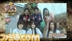 vlcsnap-60926