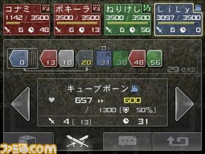 rabi004