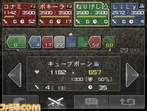 rabi003