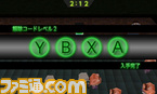 img_22_access_ctlbox