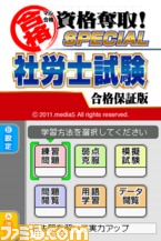 C碪覽