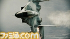 TheDawningSkies_JP (0;11;07;29)