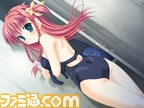 con_se02a