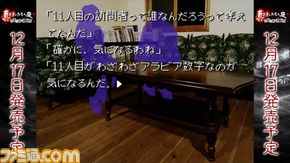 kama_No4_1009.wmv_000024157