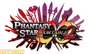 PSP2in_logo
