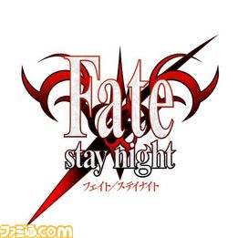 fate_logo